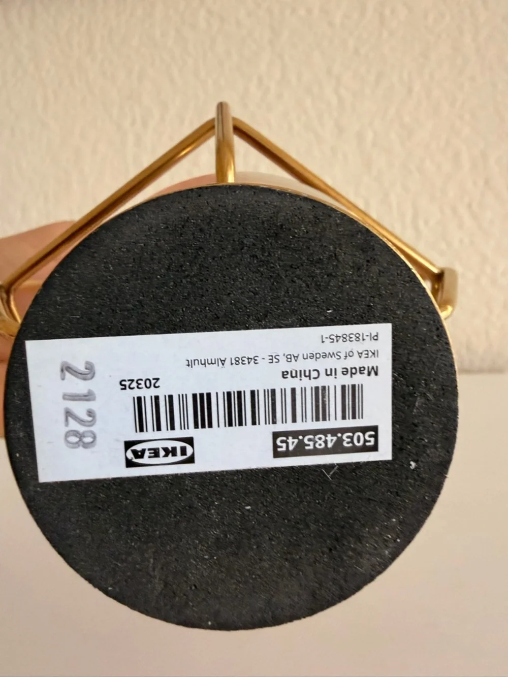 IKEA Gold Candle Holder